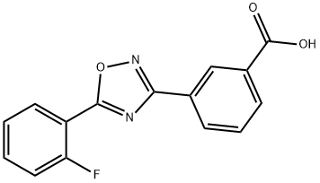 아탈루렌(PTC124)