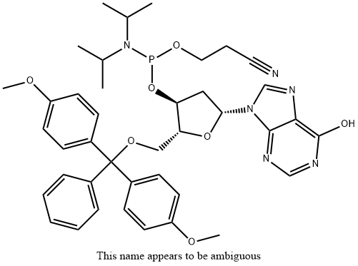 DEOXYINOSINE-CE 인산염 포비오스 ARCH 8000